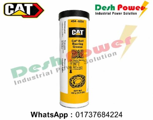 454-0291 [BALL BEARING GREASE]
