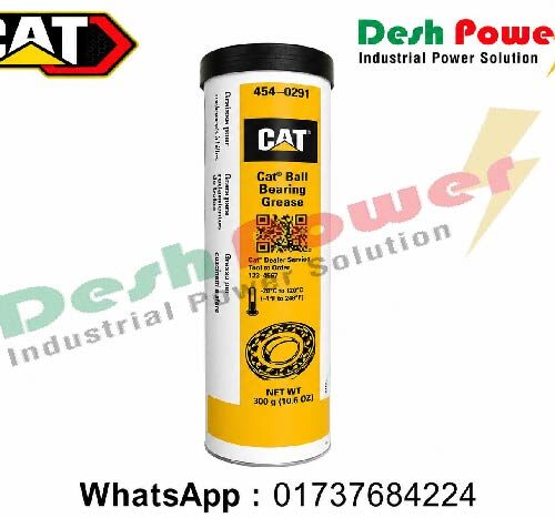 454-0291 [BALL BEARING GREASE]