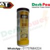 454-0291 [BALL BEARING GREASE]