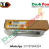 8H-8581 [GAUGE FEELER]