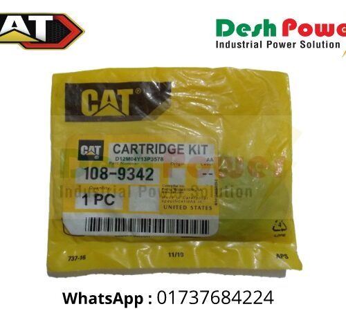 108-9342 [CARTRIDGE KIT]