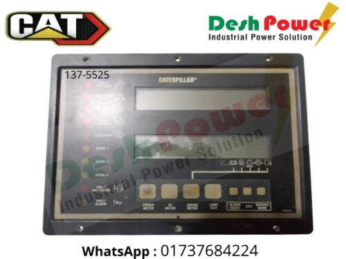 137-5525 [EMCP]
