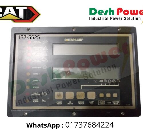 137-5525 [EMCP]