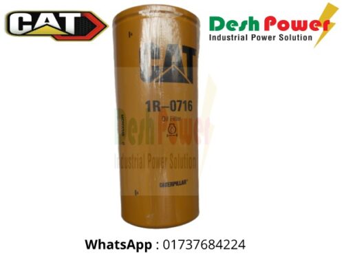 1R-0716 [OIL FILTER]