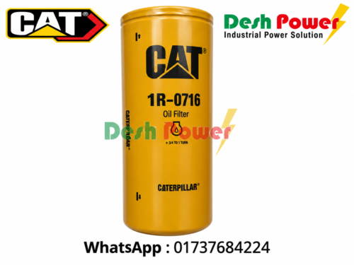 1R-0716 [OIL FILTER]