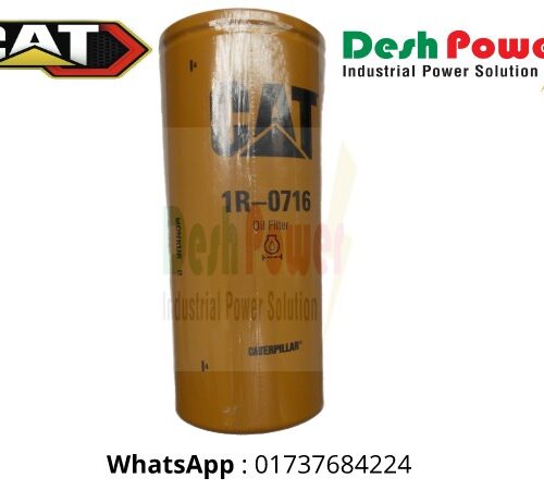 1R-0716 [OIL FILTER]
