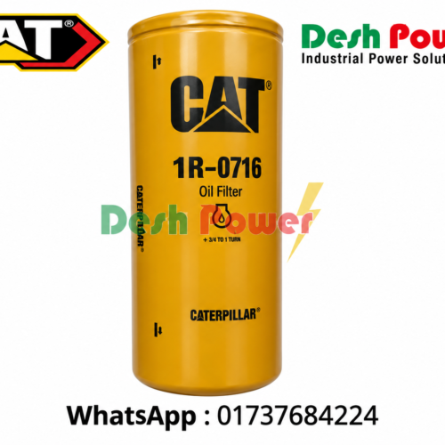 1R-0716 [OIL FILTER]