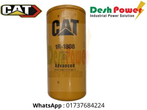 1R-1808 [OIL FILTER]