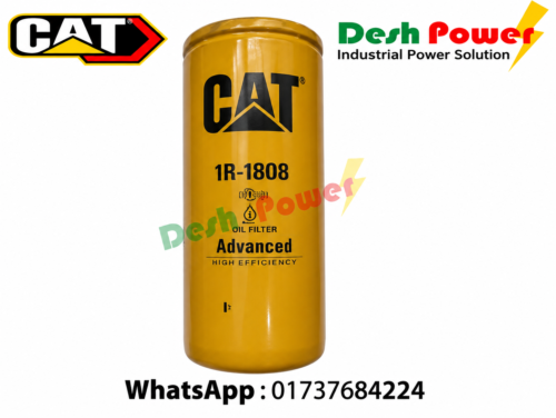 1R-1808 [OIL FILTER]