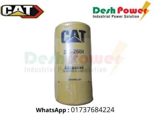 205-2604 [OIL FILTER]