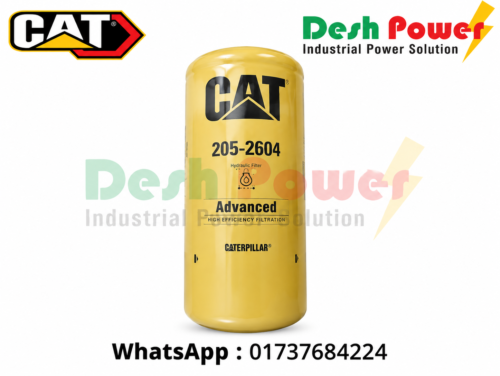 205-2604 [OIL FILTER]