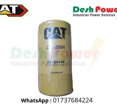 205-2604 [OIL FILTER]