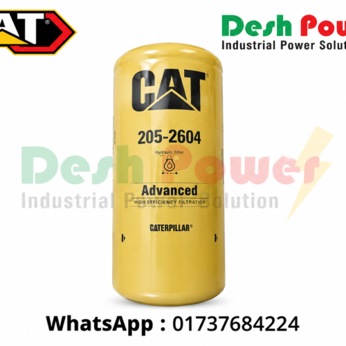 205-2604 [OIL FILTER]