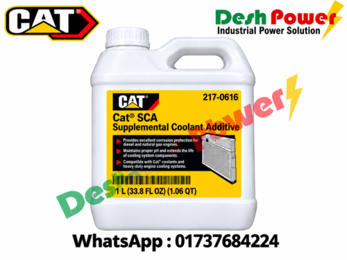 217-0616 [ADDITIVE COOLANT]