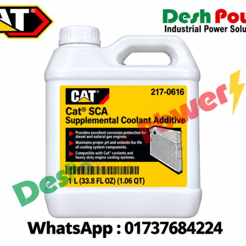 217-0616 [ADDITIVE COOLANT]