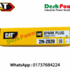 2N-2839 [SPARK PLUG]