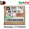 308-7100 [INSERT V SEA]