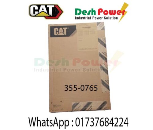 355-0765 [GASKET KIT]