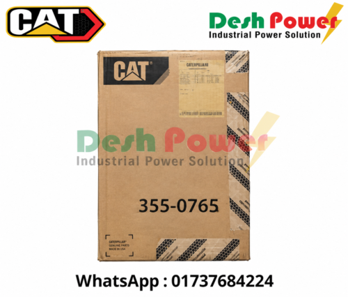 355-0765 [GASKET KIT]