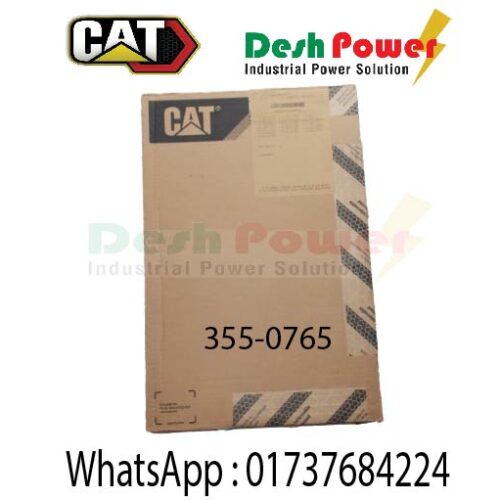355-0765 [GASKET KIT]