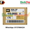 416-0603 [SEAL GP]
