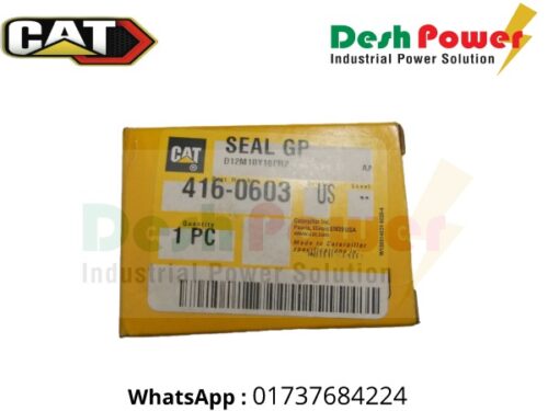 416-0603 [SEAL GP]