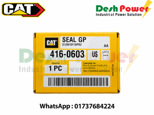 416-0603 [SEAL GP]