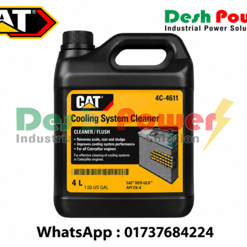 4C-4611 [COOLING SYSTEM CLEANER]
