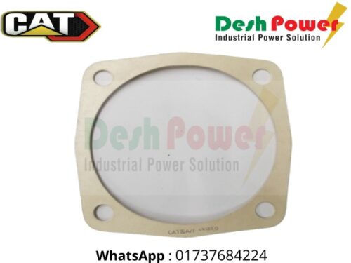 4N-1320 [GASKET]