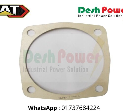4N-1320 [GASKET]