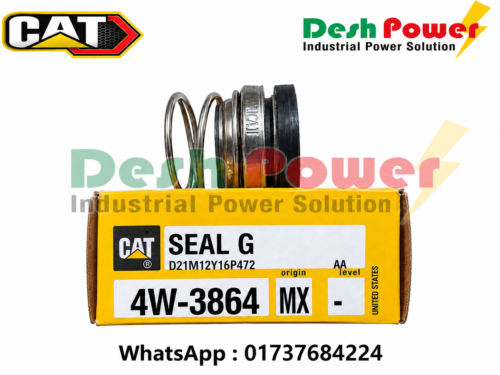 4W-3864 [SEAL G]