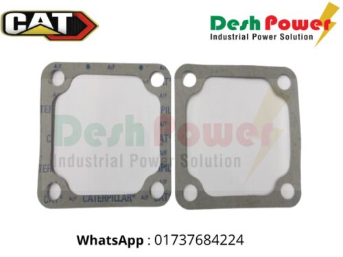 7L-4302 [GASKET]