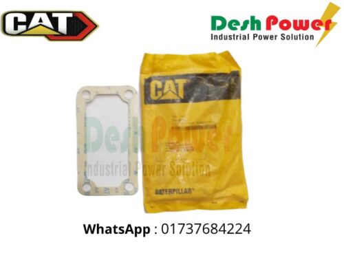 7N-5089 [GASKET]