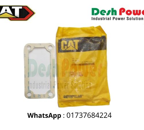 7N-5089 [GASKET]