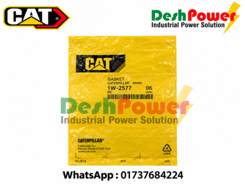 1W-2577 [GASKET]