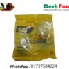2J-0157 [GASKET]