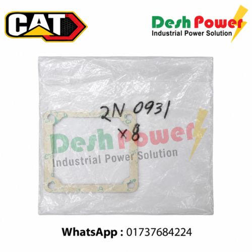 2N-0931 [GASKET]