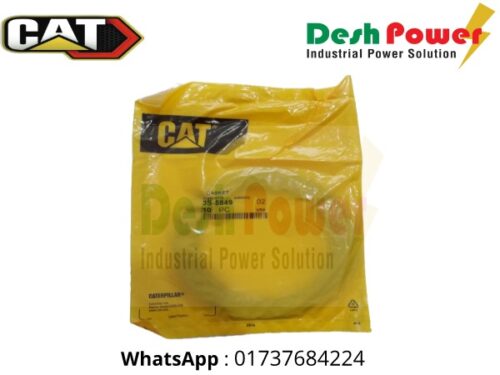 3S-5849 [GASKET]