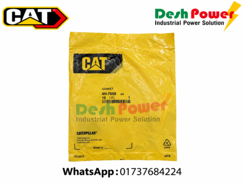 4H-7869 [GASKET]