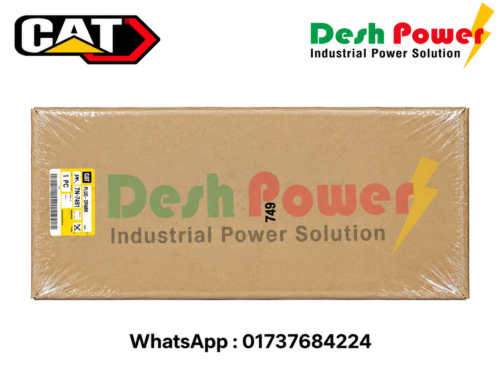 4N-1151 [GASKET OIL PAN]